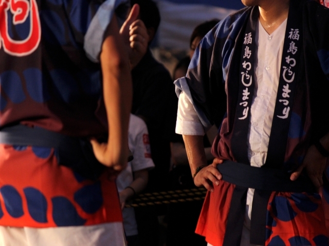 福島県の風景：福島わらじ祭り